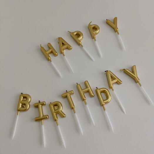 Шамдар «happy birthday»