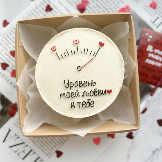 Бенто любимому/любимой