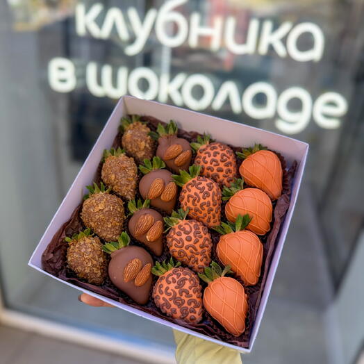 Клубника в шоколаде 16шт.🐆🍂
