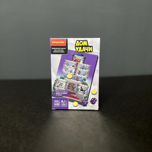 Настольная игра «Дом удачи»