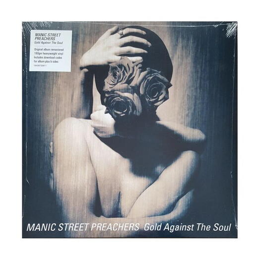 Виниловая пластинка Manic Street Preachers — Gold Against The Soul, запечатанная