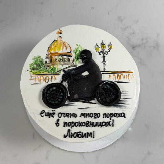 Бенто-торт с мотоциклом и надписью для мужчины