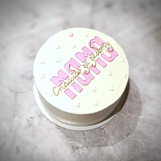 Бенто торт на день матери, для мамы, маме в подарок, на день рождения