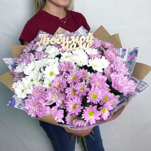 В счастливый день