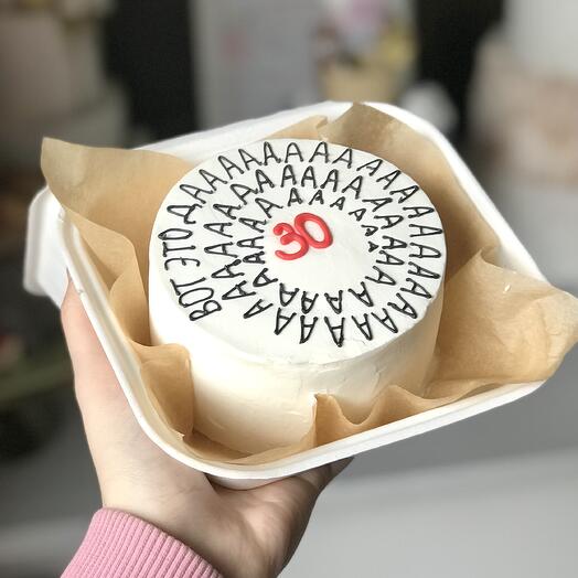 Pastel de Bento.