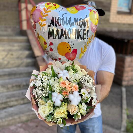 Bouquet with a balloon Mom's smile