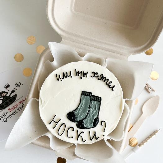 Bento cake to your favorite