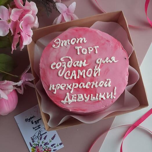 Бенто торт для девушки, подруги на 8 марта, день рождения,  праздник