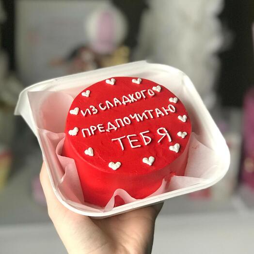 Бенто-торт Предпочитаю тебя