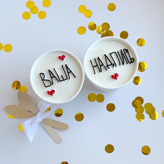 Bento cakes in glasses with your individual design