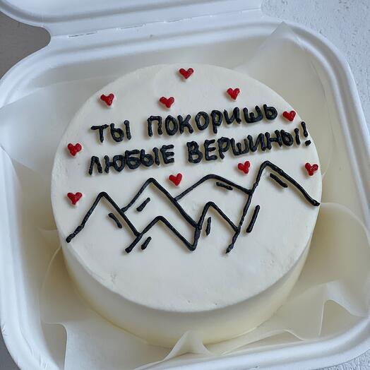 Бенто торт Ты покоришь любые вершины