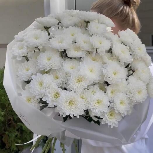 Букет кустовых хризантем