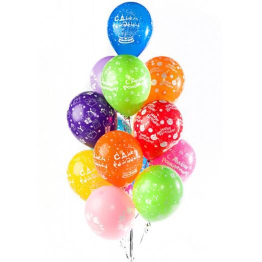 15 шаров «С днем рождения»