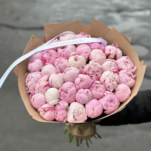 Peonías rosa 35pcs