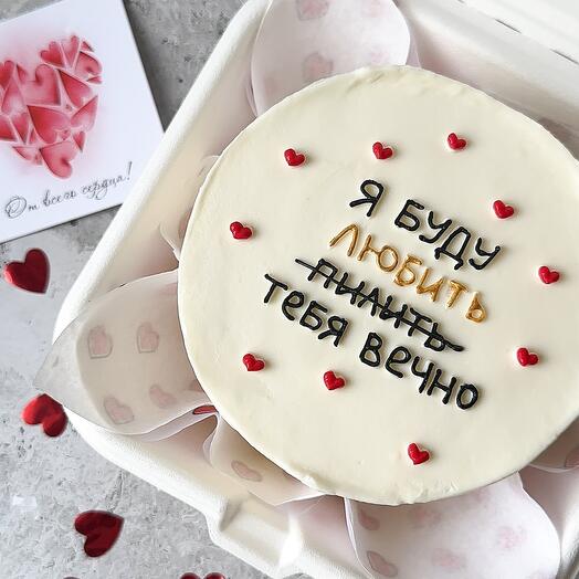 Бенто-торт буду любить тебя вечно