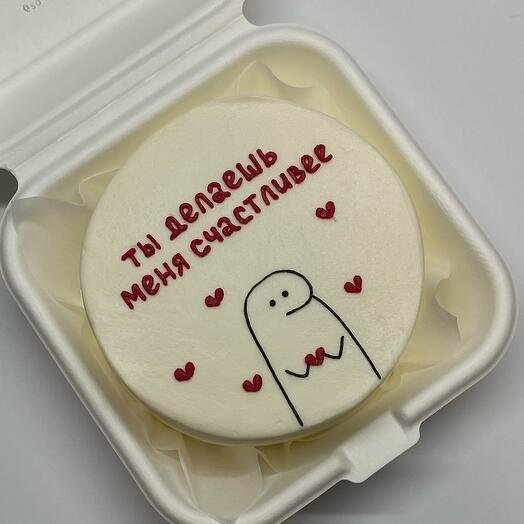 Бенто-торт «Ты делаешь меня счастливее»