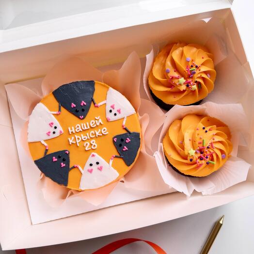 Bento cake and 2 cupcakes for "Our rat"