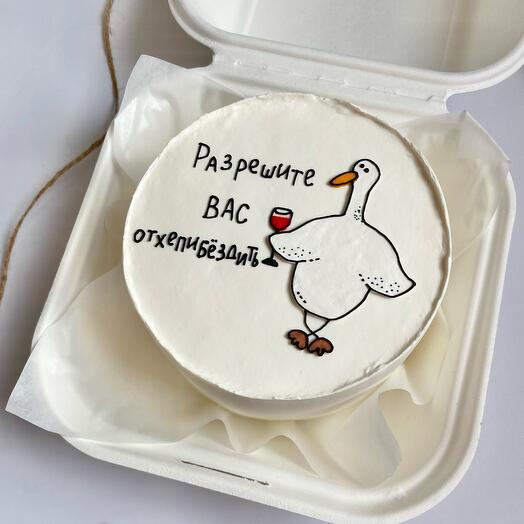 Pastel de Bento "Ganso"