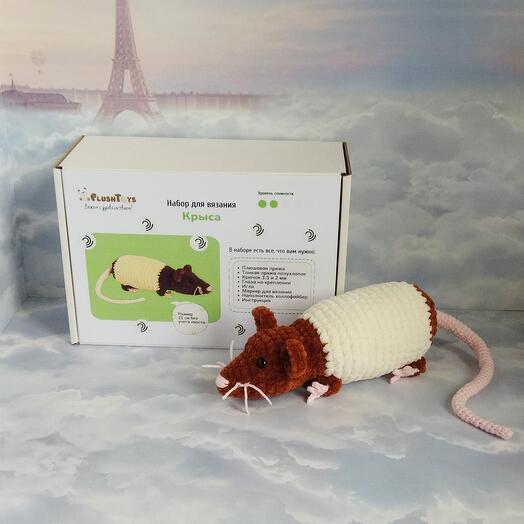 Набор для вязания игрушки крючком "Крыса", коричневая