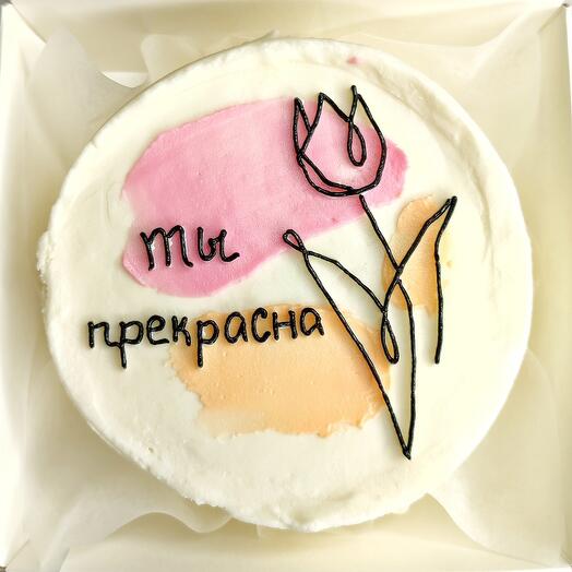 Бенто торт "Ты прекрасна" маме подруге девушке жене