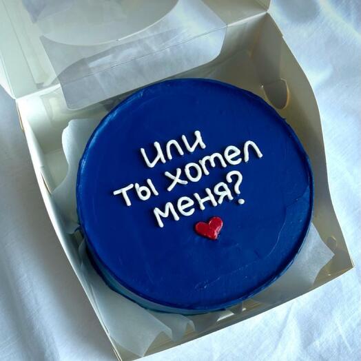 Бенто 🎂 🍰 🍰