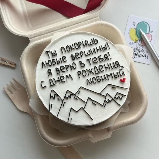 Бенто торт «вершины»