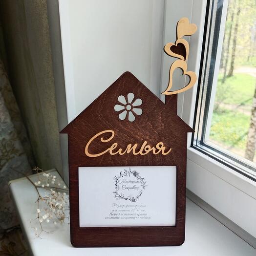 Фоторамка "Семья"