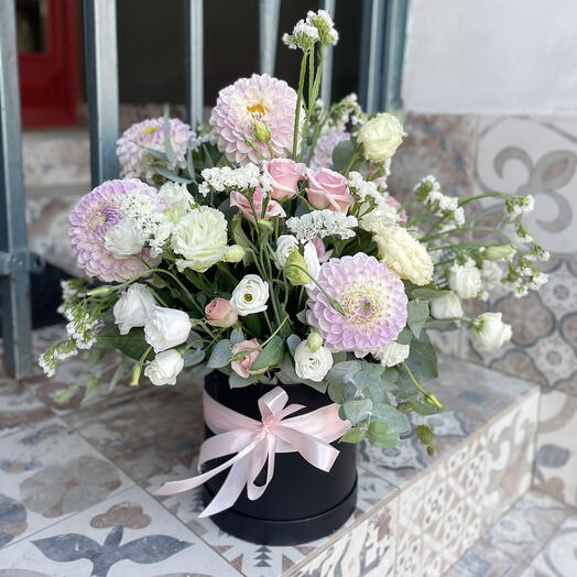 Composition "Tender  gift"