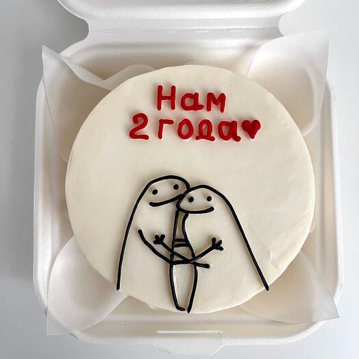 Бенто-торт «Нам 2 года)