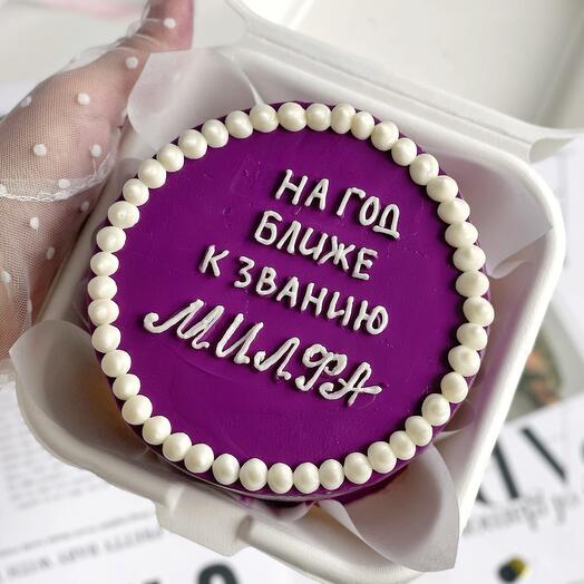 Бенто «Милфа» для подруги/девушки/женщины