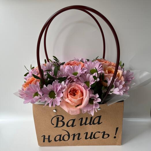 Авторский букет 8 - С Вашей надписью