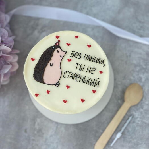 Бенто торт М без паники, ты не старенький