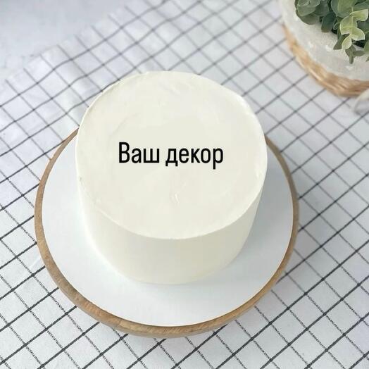 Торт 1 кг со своим декором