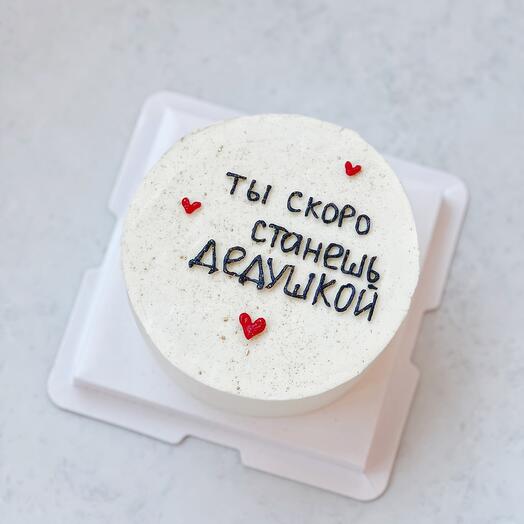 Бенто с надписью