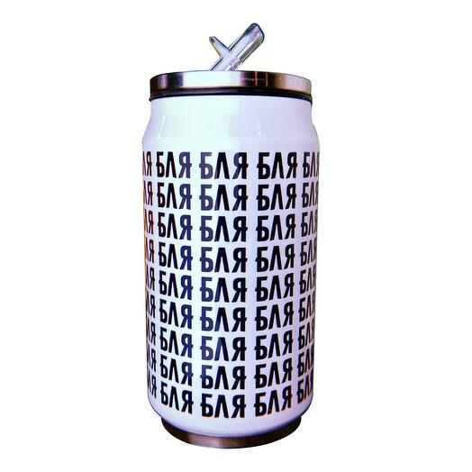 Термобанка FanStuff Б*я