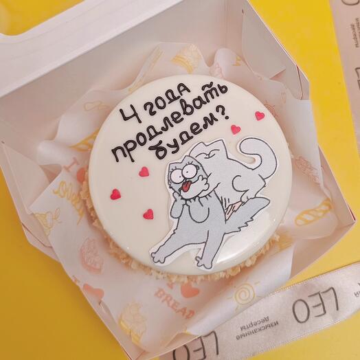 Bento Cake Love Anniversary Will be Extended