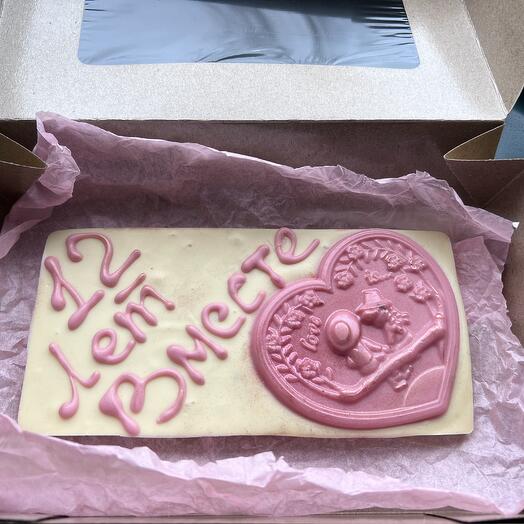 Шоколадка на годовщину свадьбы 💗