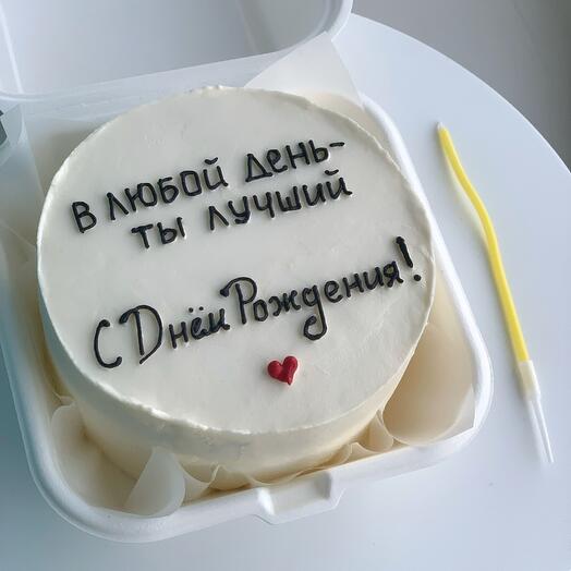 Бенто-торт на день рождения, для мужа, парня, для друга
