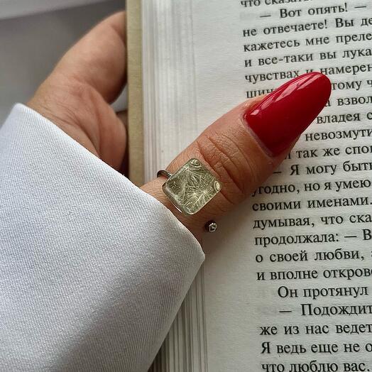 Cube ring with dandelion fluff