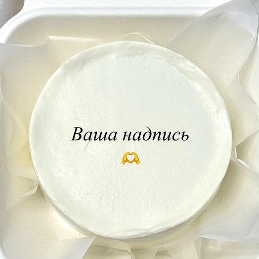 Бенто-торт с Вашей надписью