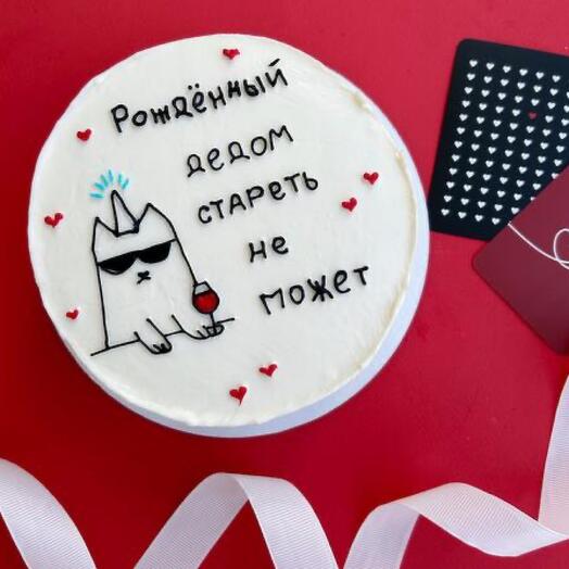 Торт 1 кг на день рождения мужчине, мужу, другу, брату, сотруднику