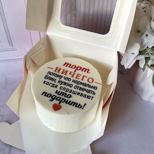 Бенто торт «ничего»