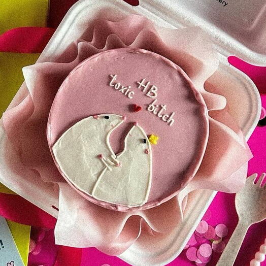 Bento cake for a friend; gift for a sister, girlfriend (the label can be changed)
