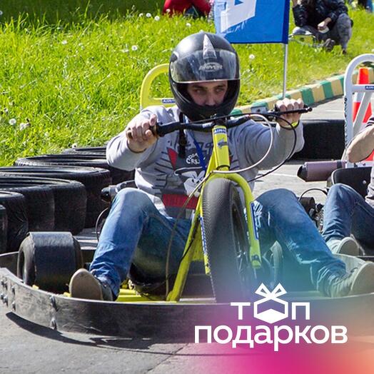 Подарочный сертификат Дрифт-трайк с мотором катание 30 минут (Москва)