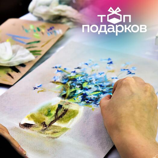 Подарочный сертификат Мини-курс Пастель для начинающих, 1 чел. в составе группы (4 х 3 часа)