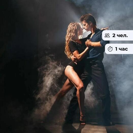 Танцпол для двоих. Индивидуальное занятие танцами