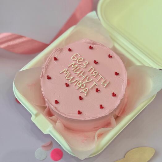 Bento birthday cake for a friend pink with hearts Without five minutes fibroids