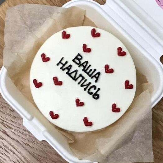 A bento cake with your inscription