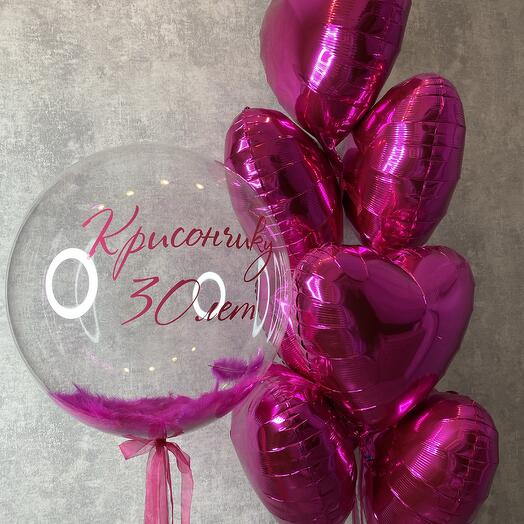 Шары / шарики сердца для девушки ярко розовый фуксия