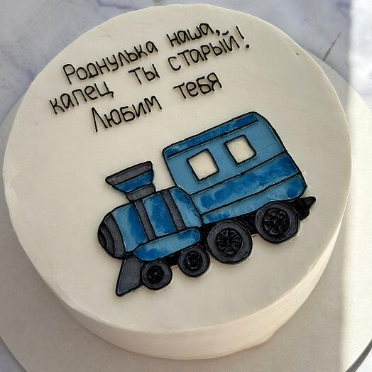 Бенто торт с поездом